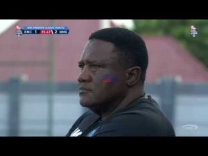 KMC FC 2-3 Namungo FC | Highlights | NBC Premier League – 24/06/2026