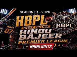 Highlights Day 01 Match 03 Hindu Bajeer Premier League – Night Edition – Season 1 – TNVisions