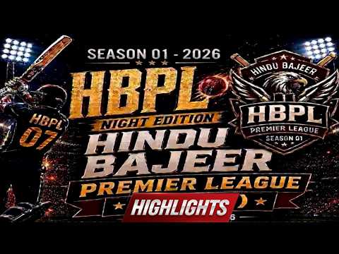 Highlights Day 01 Match 03 Hindu Bajeer Premier League – Night Edition – Season 1 – TNVisions