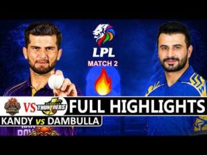 Full Highlights | Lanka Premier League T20 2026 | Dambulla Sixers VS Kandy Royals | Match2| DS VS KR