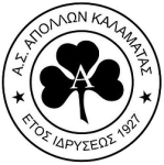 Apollon Kalyt.